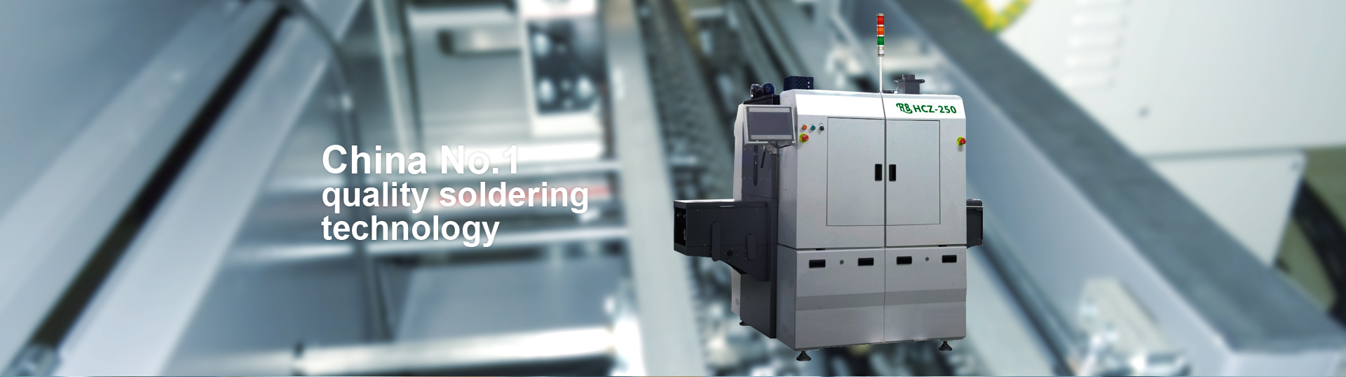 Vertical Curing oven